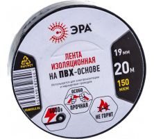 Профессиональная изолента ПВХ 19мм х 20м зеленая МИЛЕН/ SAFELINE