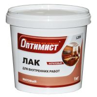 Лак=Оптимист акрил  1кг бесцвет п/глянц