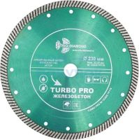 Диск алмазный отрезной Турбо Железобетон 230*22,23