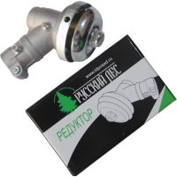 Редуктор в сб БК26-7