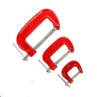 Струбцина (набор) 3шт 25,50,75мм МИНИ BARTEX G-форма  30010