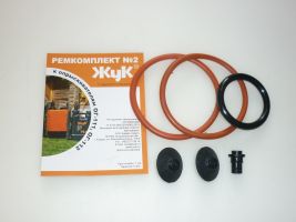 Рем комплект №2 (ОГ-111, ОГ-112, ОГ-115)