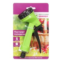 Полив Пистолет-распылитель 5 режимов GRANDY JS-9306 быстросъемный БЛИСТЕР С КЛИПСОЙ