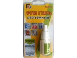 Фум гель разъемный 6 мл.