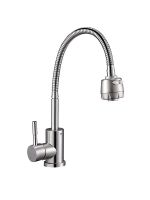 Смеситель для кухни  MIXXUS SUS 011 REFLEKTOR из нержавеющей стали