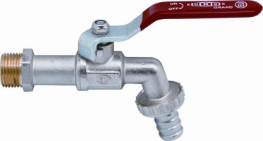 Кран водоразб. шар. 3/4 усиленный