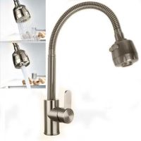 Смеситель для кухни из нержавеющей стали с гибким изливом ZERIX LR74304