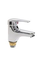 Смеситель для умывальника G-FERRO HANSBERG 001