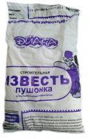 Известь 2кг Диана