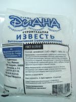 Известь гран 2кг Диана