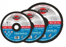 Круг зачисной 150-6-22 14А F24 TIGARBO/ ЛУГА