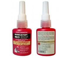 Фум жидкий ФИКСАТОР 40мг