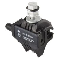 Прокол СИП 16-150/2,5-50