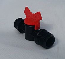 Кран пласт. для душа №350