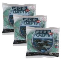 Инс.Крысиная смерть ср-во от грызунов 200г