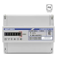 Энергомера ЦЭ 6803В/1 1Т 230В 10-100А 3ф.4пр.М7 Р31 на DIN-рейку Счетчик электоэнергии