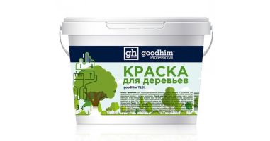 Краска для деревьев 1,2 кг