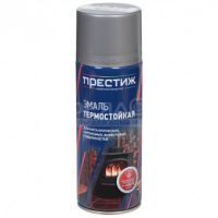 Эм аэр Престиж термостойкая серебристая 425мл