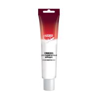 Смазка универсальная для редуктора 100г