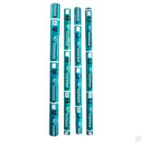 Спанизол В 35 кв.м