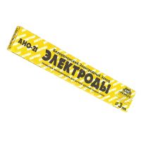 Электроды АНО 21 3мм (1кг)