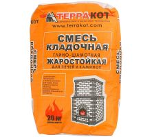 Глина шамотная 20кг