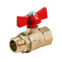 Кран шар. латунь Ду-20 г./шт. бабочка Бологое(Pride)