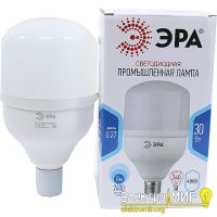 30W  230V E27 Т100 лампа светодиодная