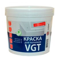 Кр ВД ВГТ д/потолка белоснежная  3,0кг