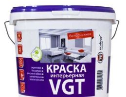 Кр ВД ВГТ интерьер белоснежная влагостойкая 15кг