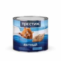 Лак=Престиж алк-уретан яхт мат 0.9кг