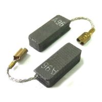 47 Щетки «BOSCH» А96