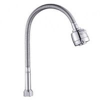 Излив гибкий кух. (имп) №Д-750 А хром