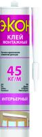 Монтажный клей ЭКОН 400г Интерьерный