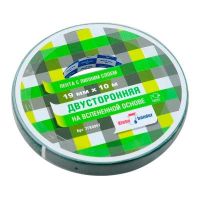 Двухсторонняя клейкая лента на вспененной основе 19мм х 10м Klebebander
