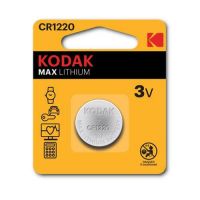 Батарейка KODAK CR 1220
