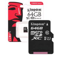 Карта памяти MicroSD 64 Gb Borofone UHS-I 80MB/s