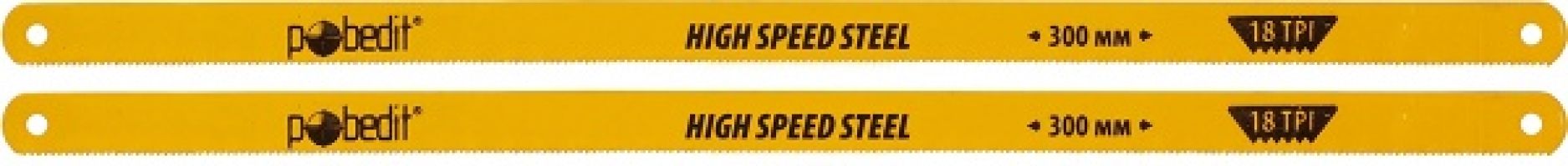 Полотно по металлу HCS, 18TPI,  300мм