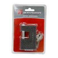 Замок навес Аллюр ВС1Ч-780