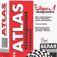 Шпатлевка «ЕВРО-Л» гипсовая белая безусадочная