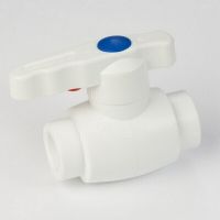 Шар.кран PPRC 25 белый PRO AQUA