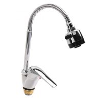 Смеситель для кухни ,гибкий излив, гайка G-FERRO MARS 777