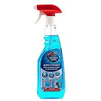 Универсальное моющее средство Хозяйское для стекол и зеркал 0,5л