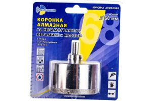 Коронка алмазная по керамике и кафелю с центрирующим сверлом 68 мм
