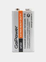 Батарейка GoPower 6F22