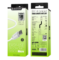 Кабель Borofone USB-microUSB ВХ14 1м white
