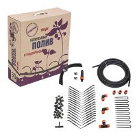 Полив капельный ЖУК от водопровода на 30 растений