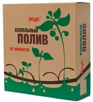 Полив капельный ЖУК от емкости на 30 растений