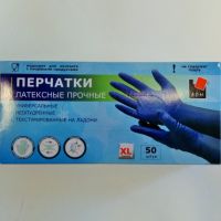 Перчатки латексные прочные L, в коробке