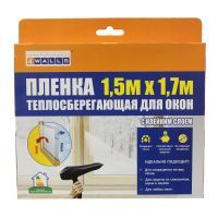 Пленка теплосберегающая для окон 1,5 x 1,7 м, 4Walls